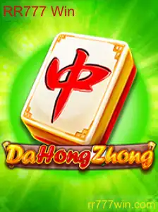 Explorando o Mundo do Jogo DaHongZhong e a Palavra-Chave RR777 Win